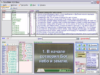 ������� ����